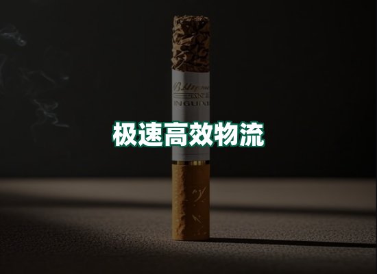 核心优势